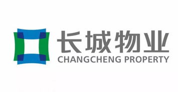 品质配套服务 物业管理，构筑美好未来的坚实基石